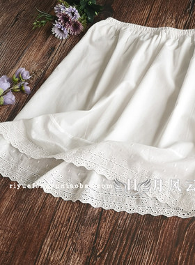 清新甜美蕾丝花边打底内衬裙汉服
