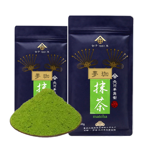 北川半兵卫抹茶粉烘焙冲饮甜品奶茶国产抹茶粉食用原料夢珈100g