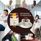 Японский импортный кофейный фильтр, 50 штук