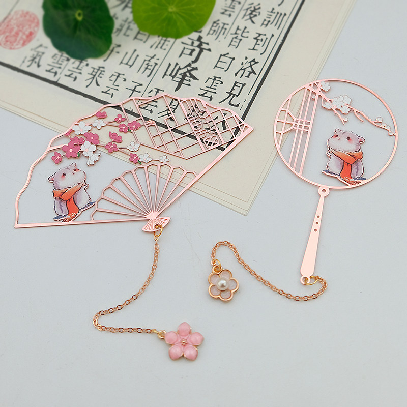 鼠年纪念金属书签中国风古风文创小清新礼品团扇圣诞新年礼物老鼠