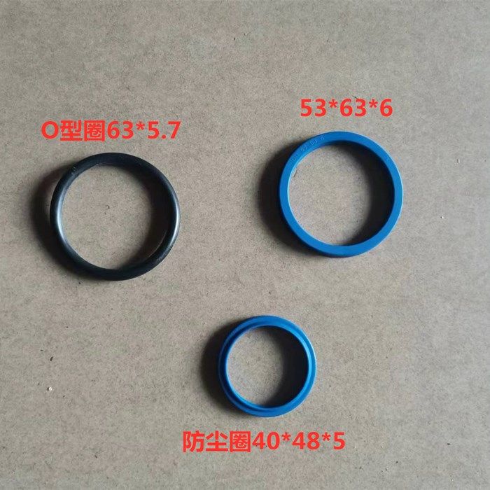 双柱举升机密封件修理包油封