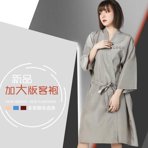 网红理发店客袍美发客服烫染