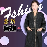 Обслуживание клиентов Bargers, Hairdressing Hape, стрижка и галерея Kimono High -End Work Одежда водонепроницаемость может быть напечатано с логотипом