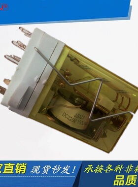 JJDZ3-33 24VDC DC220V 中间继电器 带座11脚