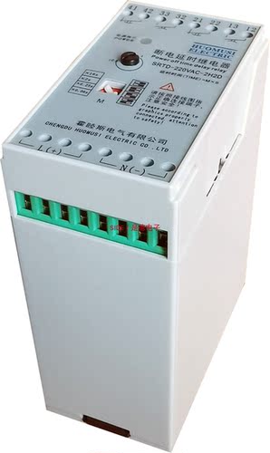 SRTD继电器保护装置huomusi