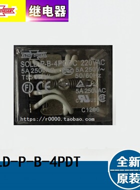 SCLD-P-B-4PNO 原装正品SONGCHUAN松川继电器 MY2NJ HH54P