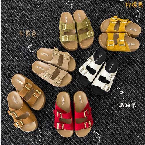 凯撒真皮软木勃肯女平底一字凉拖