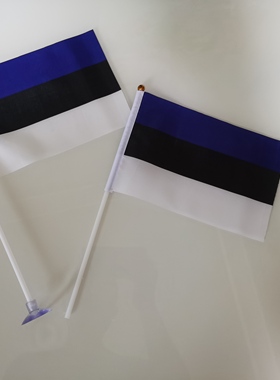 7号8号14*21CM爱沙尼亚国旗可开票爱沙尼亚小国旗手摇旗小旗子