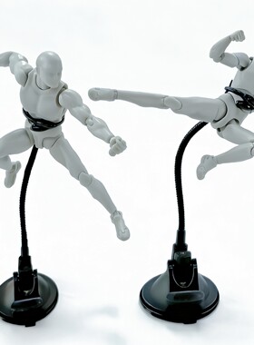 蛇骨支架1/144HG RG MG高达兵人手办人偶通用支架地台可调节支架