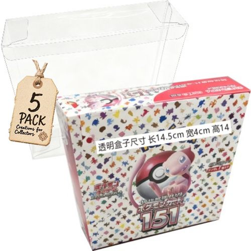 PTCG瘦盒日版151宝可梦卡盒保护壳收藏保护盒Pokemon宠物小精灵