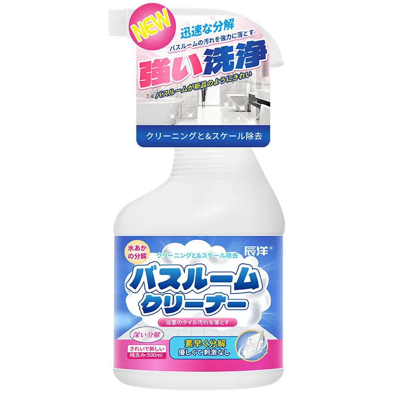 瓷砖清洁剂强力去污家用