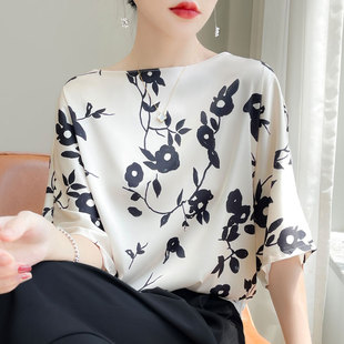 缎面上衣 25春夏新款 圆领水墨画印花短袖 T恤女高级感薄款 法式