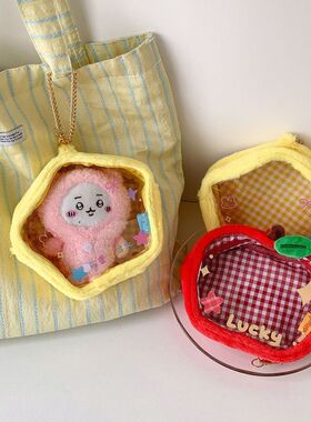 苹果星星娃包展示收纳包少女外出遛娃包学生晒娃包包挂件吧唧痛包