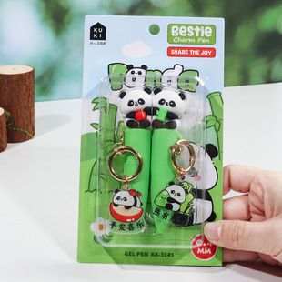 可奇熊猫造型硅胶创意闺蜜挂件笔学生文具套装对笔黑色按动中性笔