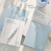 B5横线初高中生笔记本加厚可拆卸ins风考研考公专用活页本记事本