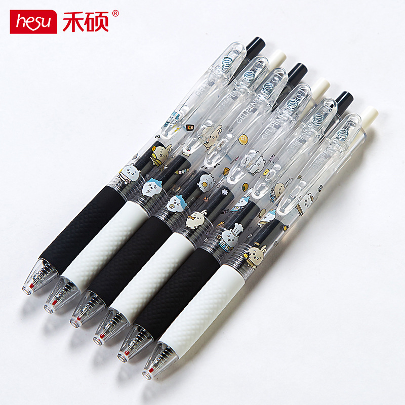 禾硕3355喵呜团可爱吉伊卡哇笔