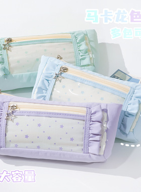 简约高颜值双蝶星窗笔袋ins小清新大容量可爱吧唧收纳耐脏文具袋