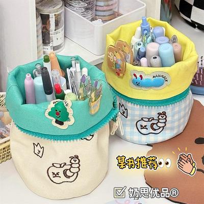 小红书同款折叠竖翻笔筒