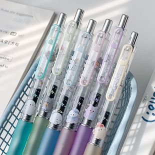 派尼克幽幽家族联名限定静音中性笔0.5黑笔考试可换替芯考试专用