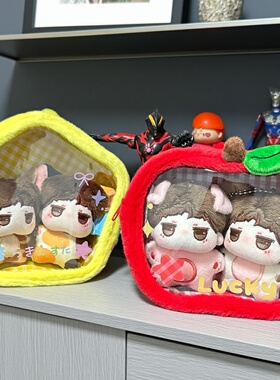 卡通星星娃包外出棉花玩偶收纳展示挂件透明吧唧娃娃防尘ins