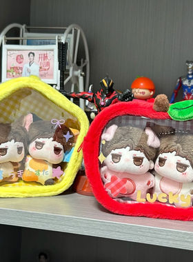 卡通星星娃包外出棉花玩偶收纳展示挂件透明吧唧娃娃防尘ins