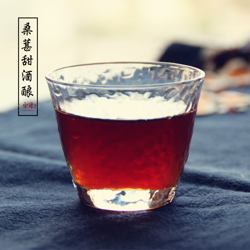 宋娘客家桑葚米酒果酒 农家自酿养生黑糯米酒酿 手工黄酒月子酒酿