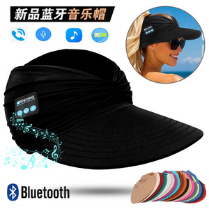 夏季蓝牙音乐帽防晒头戴式听歌免提不入耳耳机空顶帽网球帽可拆洗