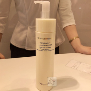 日本本土covermark傲丽卸妆乳200g 深层清洁脸部眼部卸妆温和修护