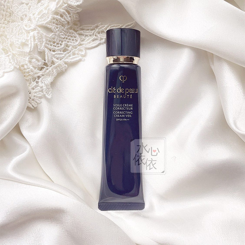 日本肌肤之钥长管隔离霜提亮遮瑕