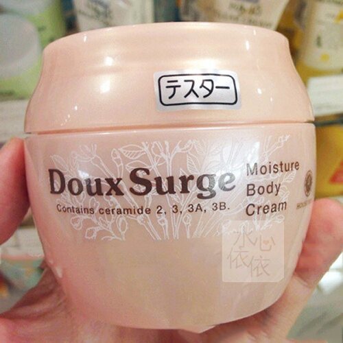 身体乳霜Houseofrose保湿进口