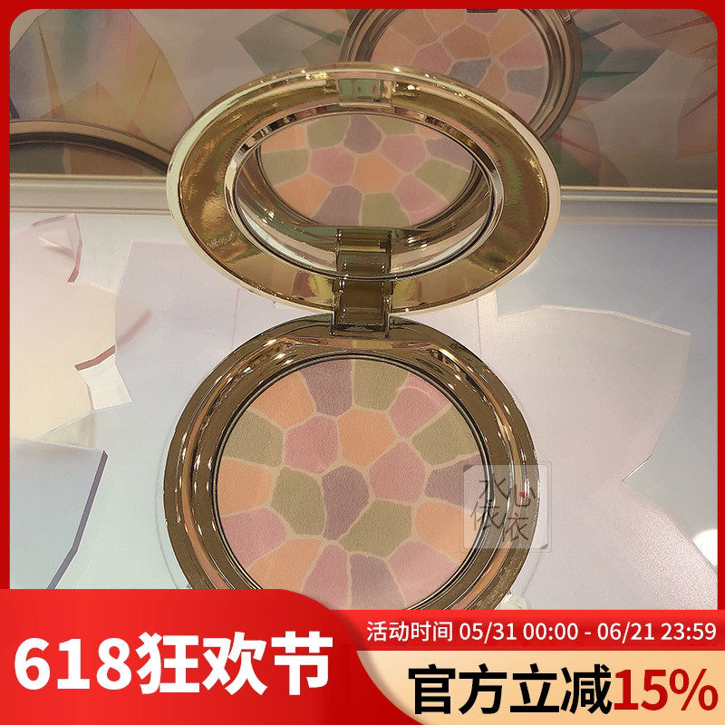 日本雅莉格丝E大饼 ELEGANCE 欢颜蜜粉8.8g 持久定妆清爽控油