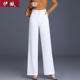 裤 直筒裤 女裤 高腰垂感休闲西裤 子 宽松显瘦今年流行阔腿裤 职业西装