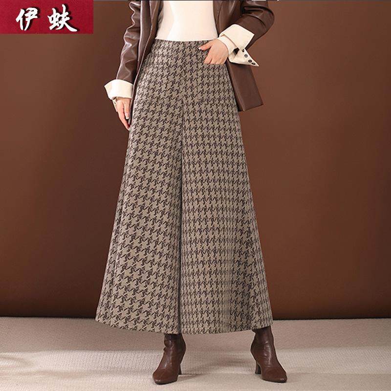 毛呢格子九分阔腿裤后腰松紧裙裤