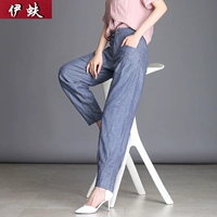 Mùa xuân và mùa hè 2019 phần mỏng cotton và quần linen nữ cao eo lỏng là quần harem mỏng kích thước lớn quần linen cũ - Quần Harem quần âu nữ