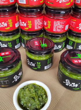 鲁大鲜鲜椒酱青椒蒜蓉酱180gx6瓶礼盒装下饭神器拌面酱馒头百搭酱