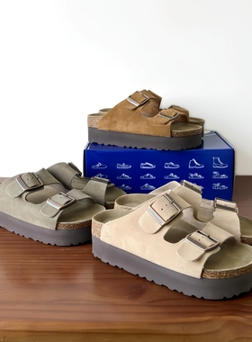 勃肯鞋真牛皮橡木松糕厚底增高二字拖鞋女夏季时尚外穿真皮凉拖鞋