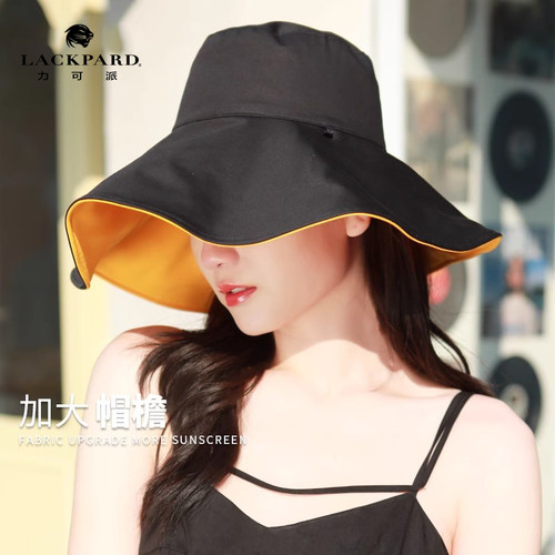 lackpard帽子大檐渔夫帽女