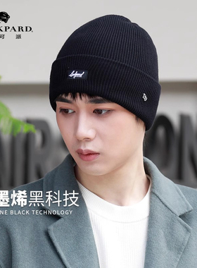 【时尚】lackpard帽子黑色套头帽中老年人针织帽保暖户外护耳防风