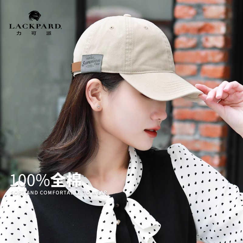 LACKPARD帽子女软纯色男