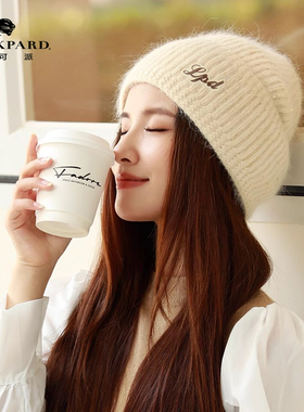 【时尚】lackpard帽子女秋冬堆堆帽保暖毛线帽帽宽松大头围针织帽