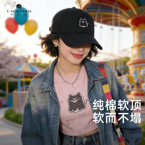 夏秋纯棉透气百搭棒球帽