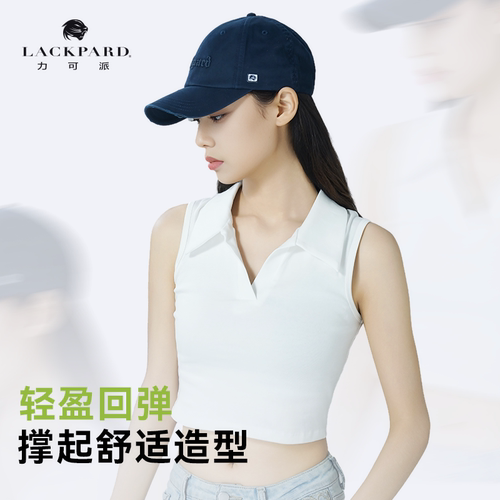 有弹软顶棒球帽绣花透气鸭舌帽