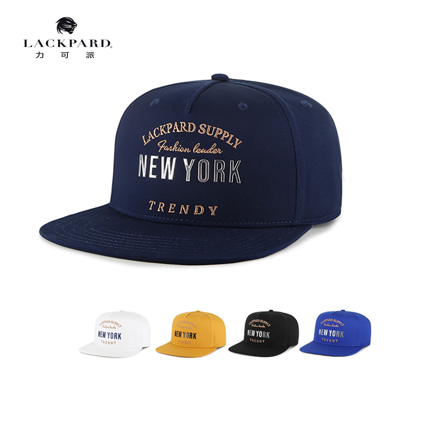 lackpard街舞潮牌户外休闲风帽子