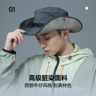 lackpard力可派渔夫帽帽子秋冬季防晒帽显脸小户外旅游男女款遮阳