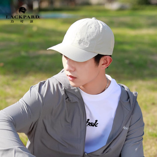 lackpard软顶透气棒球帽