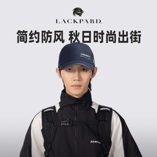 lackpard男款防风运动帽