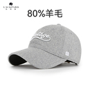 lackpard羊毛棒球帽女新款 秋冬男百搭保暖帽子立体刺绣鸭舌帽灰色