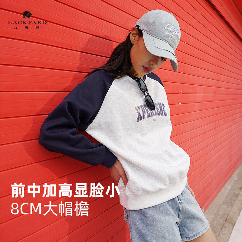 lackpard力可派帽子女春夏软顶棒球帽大帽檐加大加深显脸小鸭舌帽