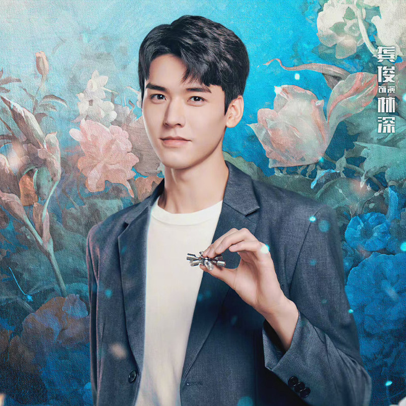 绝版沉睡花园龚俊同款指尖陀螺成人解压神器手指螺旋抖音减压玩具