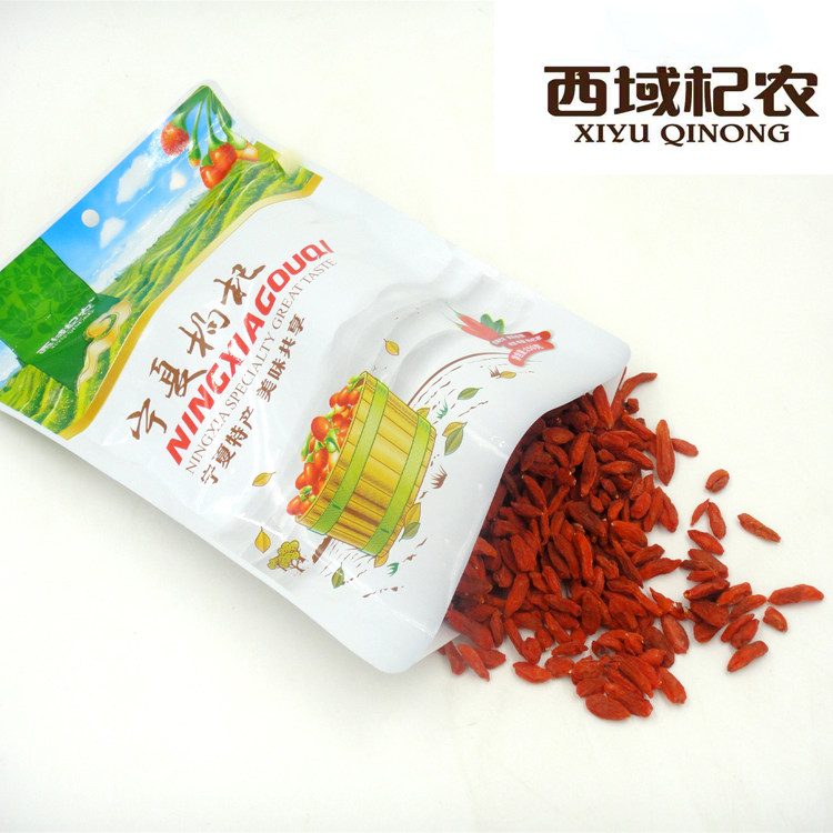 西域杞农宁夏中宁枸杞苟杞子特产红构杞免洗枸枸500克枸杞贡果在类目 传统滋补营养品, 枸杞及其制品, 枸杞中 - 来自Buy2taobao.com提供专业的淘宝代购服务